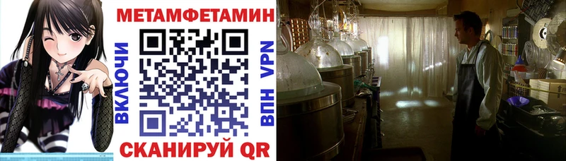 как найти   Холм  АМФ VHQ 
