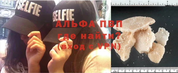 герыч Заволжье