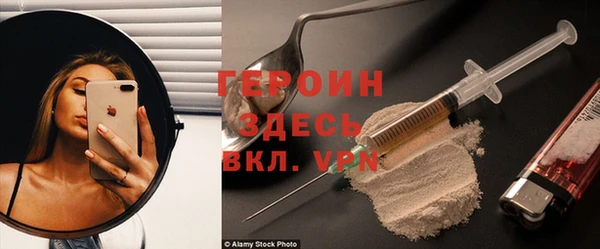 скорость Зеленодольск