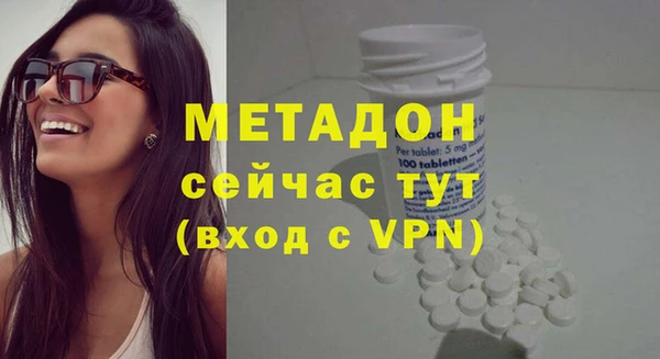 хмурый Зеленокумск