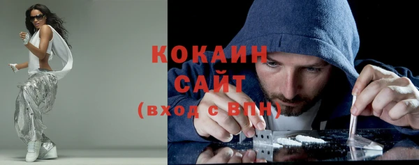 скорость Зеленодольск