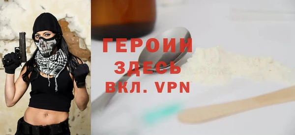 каннабис Заволжск