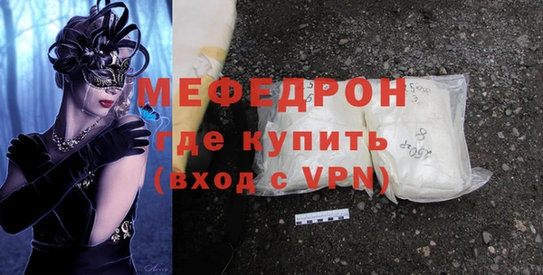 каннабис Заволжск