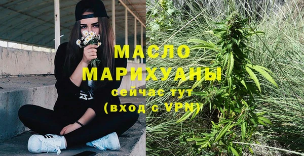 герыч Заволжье