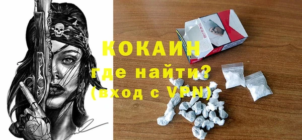 герыч Заволжье