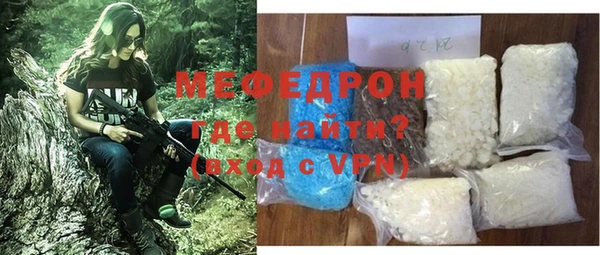 скорость Зеленодольск