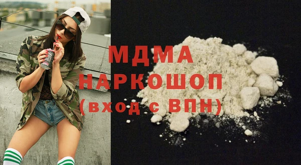 герыч Заволжье