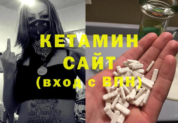 герыч Заволжье