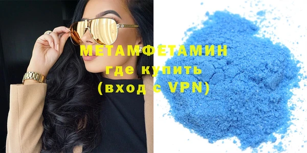 хмурый Зеленокумск