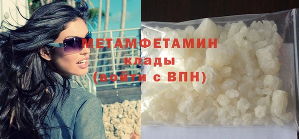 хмурый Зеленокумск