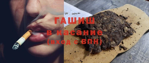 каннабис Заволжск