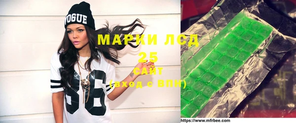 скорость Зеленодольск