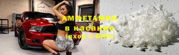 каннабис Заволжск