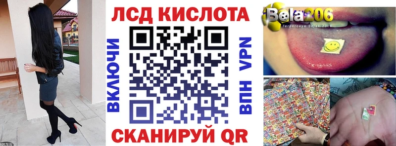 Наркотические марки 1500мкг  Холм 