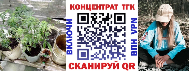 цена   Холм  hydra зеркало  Дистиллят ТГК жижа 