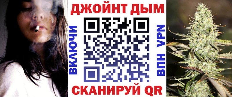 Марихуана ГИДРОПОН  дарнет шоп  Холм 